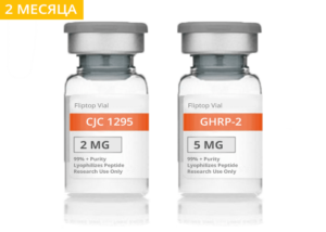 Курс пептидов на набор общей массы на 2 месяца фото