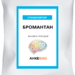 Курс супермотивации фото 3 уменьшенное