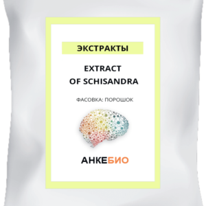 Экстракт лимонника