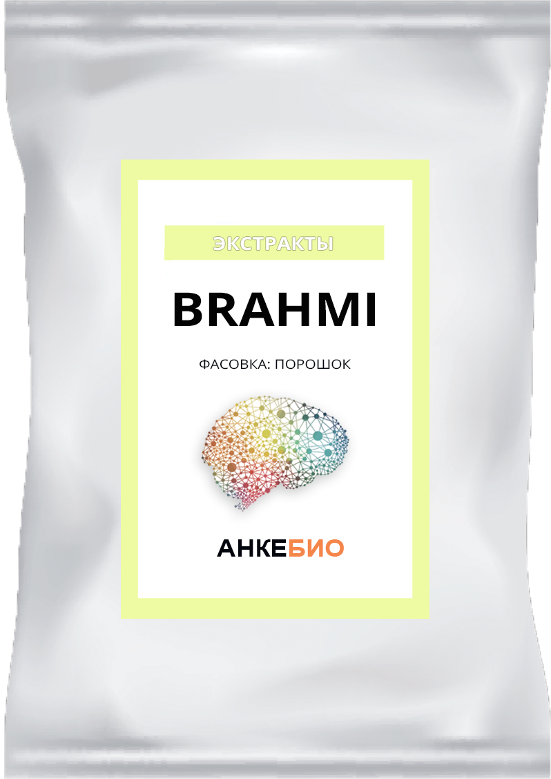Брахми (Brahmi) Бакопа Монье 100 кап