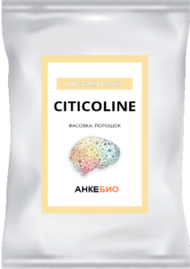 Цитиколин (CDP Choline) 30 гр нейропротектор фото