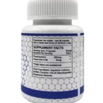 Pramiracetam (Прамирацетам) 30 капсул фото 2 уменьшенное