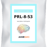 PRL-8-53 (ПРЛ)  1 грамм фото 1 уменьшенное