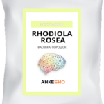 Родиола Розовая (Rhodiola Rosea) 100 грамм фото 1 уменьшенное