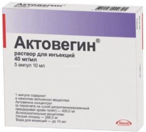 Ноотропы без рецептов: Топ лучших ноотропов последнего поколения