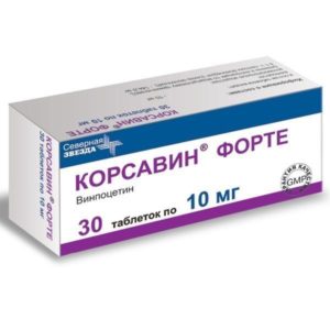 Фенотропил: аналоги по действующему веществу в таблетках - инструкция по применению