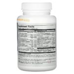 Daily Formula 100 таблеток фото 2 уменьшенное