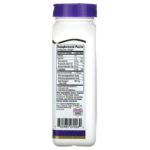 Рыбий жир 1200 мг 90 капсул фото 2 уменьшенное