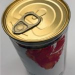 Мухомор красный молочные шляпки 25 грамм для повышения умственной и физической активности фото 3 уменьшенное