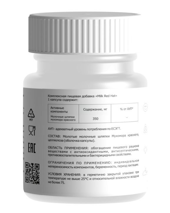 Milk Red Hat 60 капсул - высокоэффективный комплекс — изображение 2