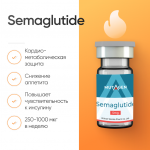 Semaglutide фото 1 уменьшенное