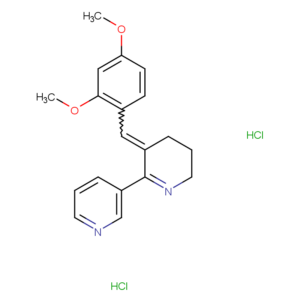 GTS-21 30 капсул фото