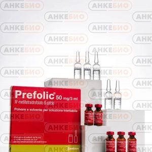 Prefolic 50 мг 6 ампул по 3 мл (Италия) фото