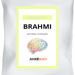 Брахми (Brahmi) Бакопа Монье 4:1 50 грамм фото 3 уменьшенное