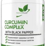 Куркумин Curcumin 95% 60 капсул фото 2 уменьшенное
