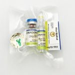 Гонадорелин 2 мг для увеличения силы и выносливости фото 2 уменьшенное