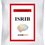 ISRIB фото 4 уменьшенное