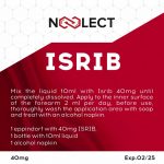 ISRIB фото 5 уменьшенное