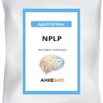 Ноопепт (NPLP) 60 капсул фото 2 уменьшенное