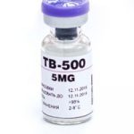 TB500+BPC157 5mg в 1 виале (Микс) фото 2 уменьшенное